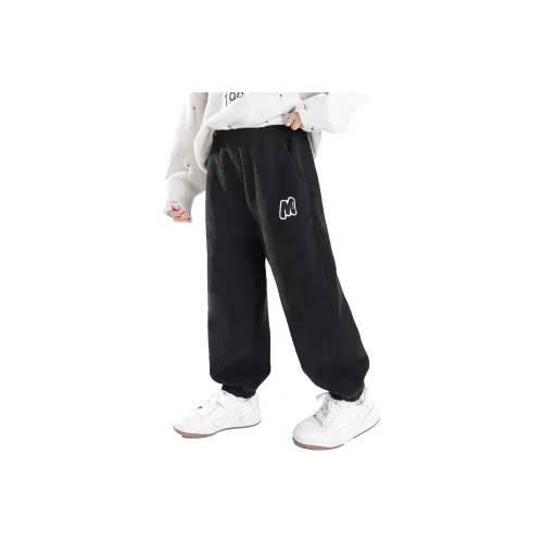 Mami Macca Черные Kids Тренировочные Брюки