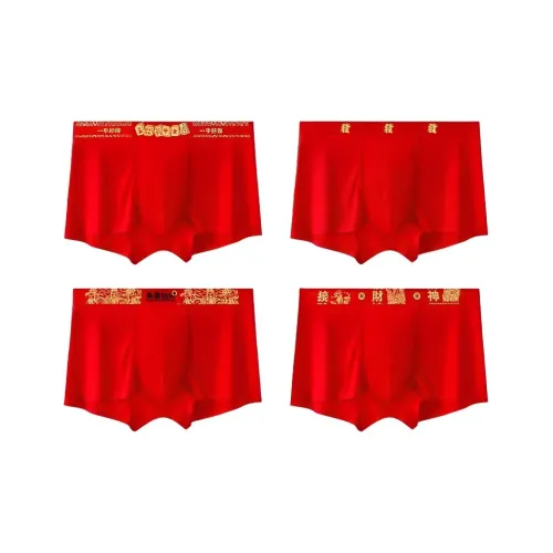 Городская красота Боксеры Мужской