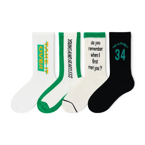 Caramella Crew Socks Unisex 4 Pack Caramella Носки Crew Унисекс 4 Пачки