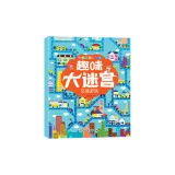 Игра "Транспорт"