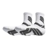 Направление Серый 2 упаковки