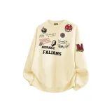 Абрикосовый