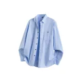 Улучшенная версия, светло-синий