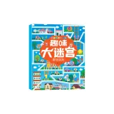 Математические игры