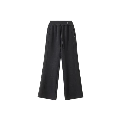 SENTUBILA Carbon Gray Женские Повседневные Брюки