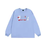 Далекий Небесный Лазурь