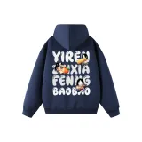 Темно-синий