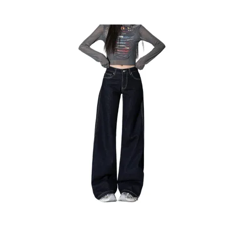 FUNST Женские Джинсы