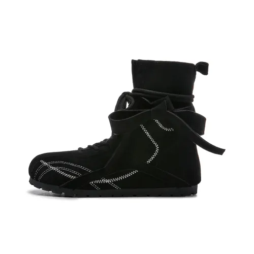 Lovely You Ботильоны Женские Черные