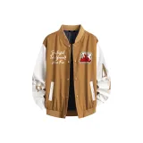 Карамельный