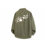 Армейский зеленый