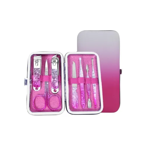 RULINSHI Ножницы для ногтей Плаки Комплект одежды Полный комплект Инструмент для ногтей Товар Поставки