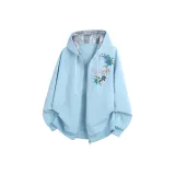 Далекий Небесный Лазурь