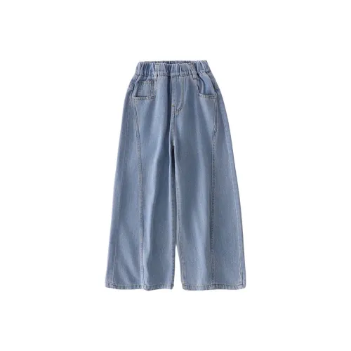 Brilliant Джинсы Весенние Осенние Синие Детские