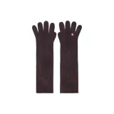 Темно-коричневый