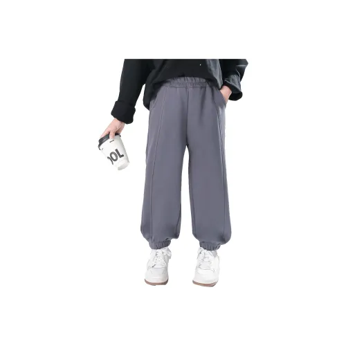 Mami Macca Темно-серый Kids Тренировочные штаны