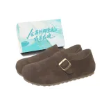 Кофейный + Эксклюзивная обувь Коробка