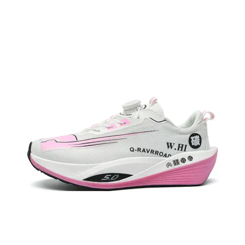 Wen Nai Беговые кроссовки Низкий верх Белый Розовый Унисекс