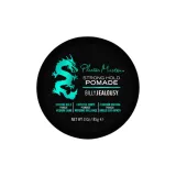 Формирование Масло 85 г