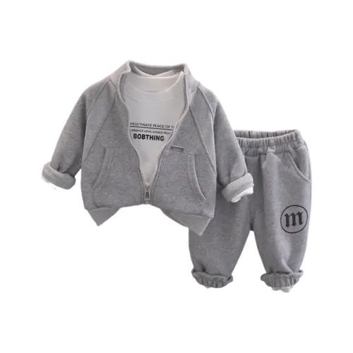 GOYN Спасибо тебе Спортивный костюм для детей 3-7 лет