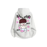 Белый, Хороший