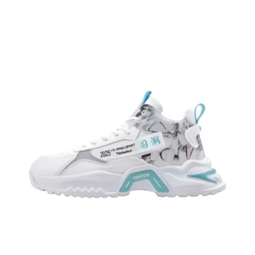 Lv Fielder Slip-resistant Abrasion-resistant MID Топ Kids Lifestyle Shoes Teenagers