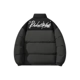 Темно-серый