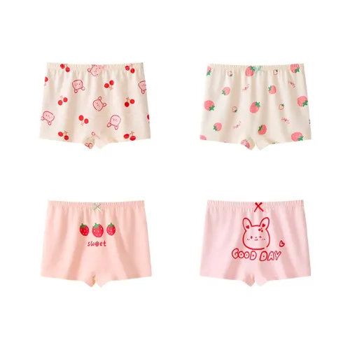 Нижнее белье Red Bean 4 штуки детское