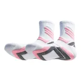 Пудра, 2 упаковки