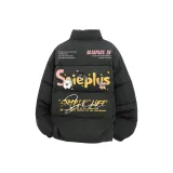 Темно-серый