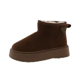 Коричневый