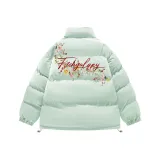 Лилия Зеленая