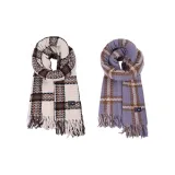 Бежевый + Фиолетовый