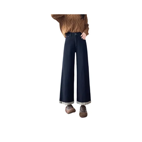 SITOL Женские Джинсы