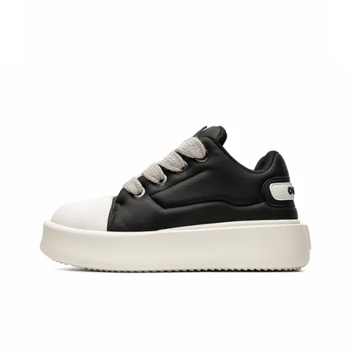 Journey of Inspiration Low Топ Скейтборд Кроссовки Унисекс