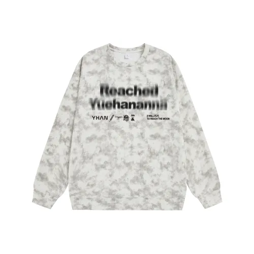 LETTHEHEART Унисекс Свитшоты