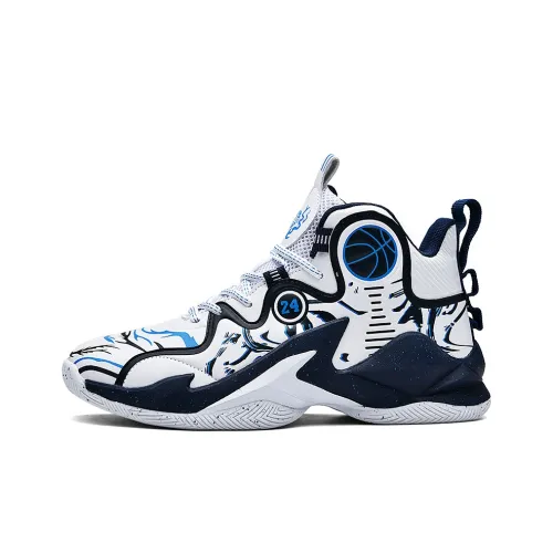 Kastinger Амортизация Устойчивый к истиранию Дышащие Баскетбольные кроссовки Мужские