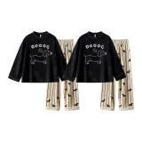 Чёрный - Мальчик