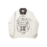 Белый Серый