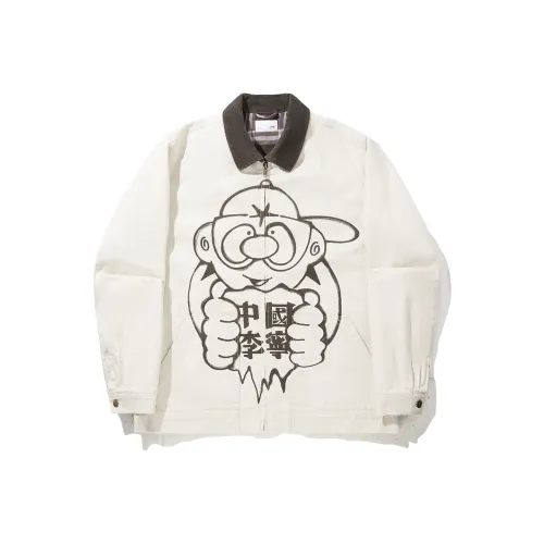 Лайнер Gravel Белый Серый Мужской Пуховик (Пуховики)