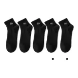 5 пар - черный