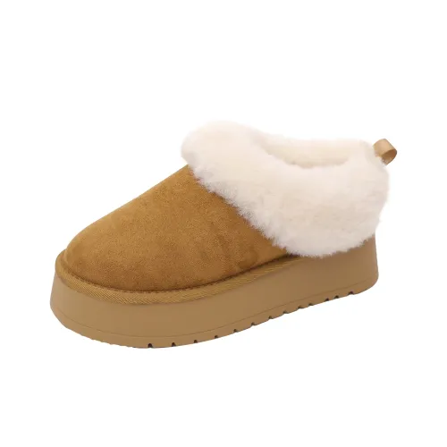 AFJI Резиновая подошва противоскользящие домашние тапочки для женщин