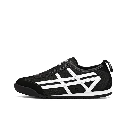 Swinsger x TIGER SPRITS противоскользящий легкий низкий топ немецкая армейская обувь унисекс