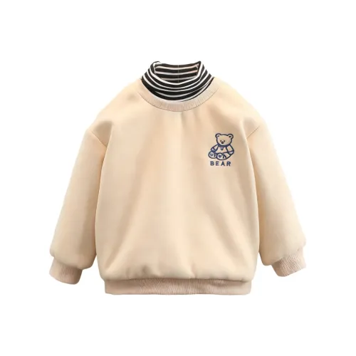 GOYN Свитшот для детей 3-7 лет