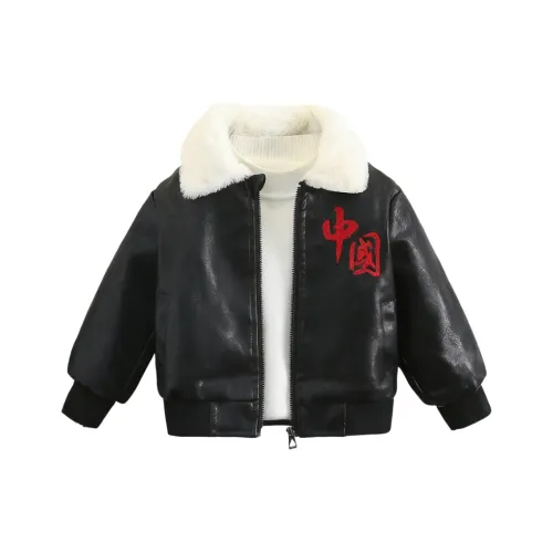 GOYN Черный Предшкольные Топы