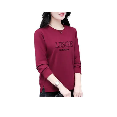 Left Bank Easy to Match Свитшот Топ Женские