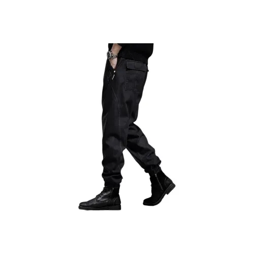 GUISE Осенние Карго Брюки с Эластичными Манжетами Унисекс