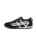 Чёрно-белый