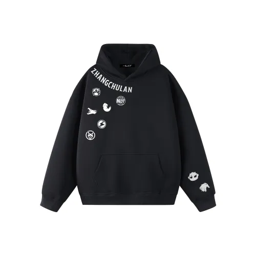 Под одним человеком Свитшот Унисекс