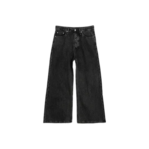 HOPE Черные Унисекс Джинсы